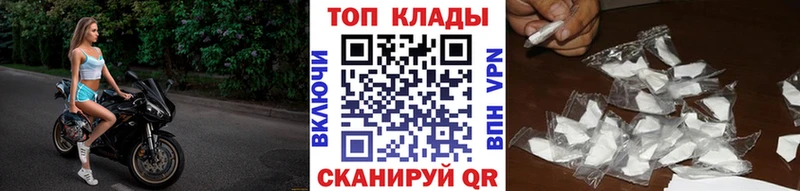 Гашиш Магас