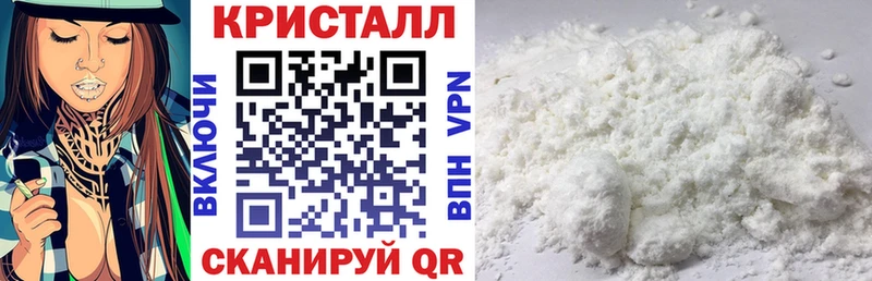 купить наркотики сайты Магас Амфетамин 98%