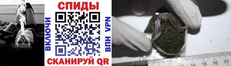 цены   hydra маркетплейс  Бутират 99%  Магас 