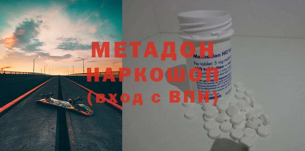 spice Арсеньев