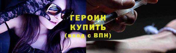 spice Арсеньев