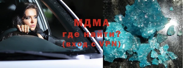 spice Арсеньев
