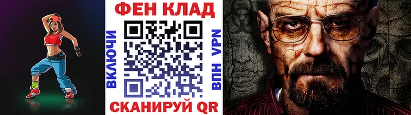 Первитин пудра Магас